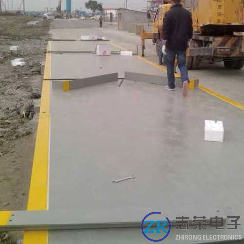 1月22日陜西宏實(shí)建造工程采購向志榮地磅廠家2臺(tái)3x8米40噸地磅