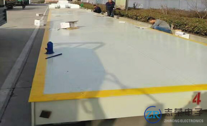 1月25日樟樹市中山建筑工程向上海志榮地磅廠家采購2臺(tái)50噸地磅