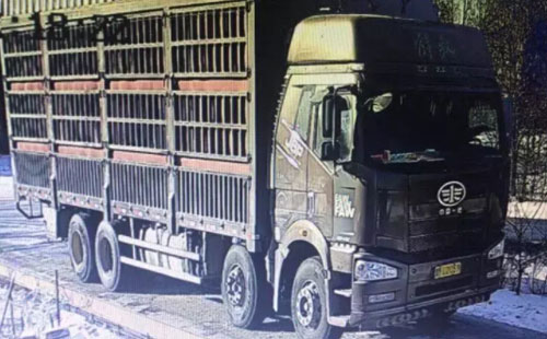 圖為電子地秤遙控器作案現(xiàn)場