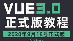 vue大神之路,從東京大藥房全棧手機購物商城app開始,單人開發全棧