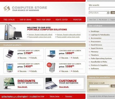 電腦商城產品模板圖片