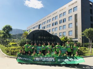 紅星美凱龍廈門五緣灣商場走進綠色工廠 探秘實驗室