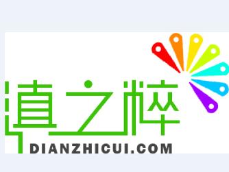 滇之粹電子商城