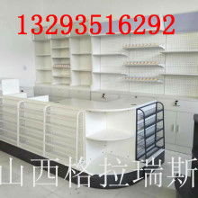 廣東揭陽華達五金制品廠 專業生產衣鉤、商場貨架與角碼的優質供應商